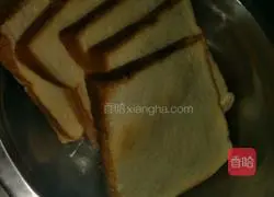 Illustration of how to make crispy bread rolls 1