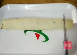 Illustration of how to make purple sweet potato bread 6