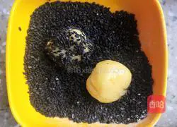 Illustration of how to make open puff pastry 11