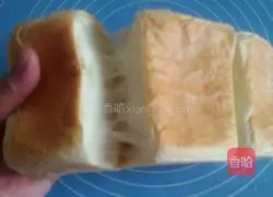 Illustration of how to make original toast bread 17