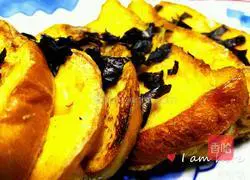 Illustration of how to make seaweed baked bread 7