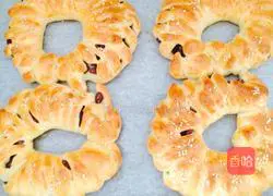 Honey bean wreath bread recipe 16