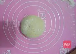 How to make chive cheese bread Illustration 3