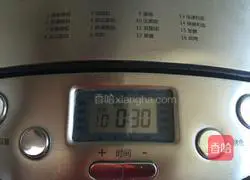 Illustration of how to make Jacques grape roll bread 3