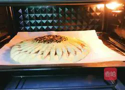 Fancy Bean Paste Bread - Sunflower Recipe Illustration 19