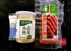 Wheat germ hot dog bun recipe 2