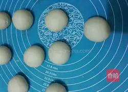 Illustration of making cheese soft bread 2