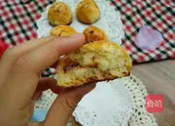 Illustration of how to make crispy bread 16