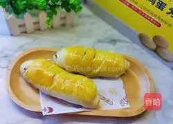 Illustration of how to make bean paste bread 20