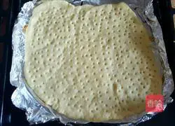 Mango Pizza Recipe Illustration 5