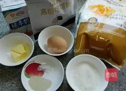 Illustration of how to make cocoa cup bread 1