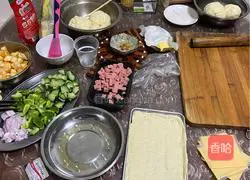 Illustration of how to make vegetable (fruit) pizza 3