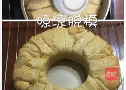 Japanese style rich condensed milk bread recipe 18