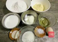 How to make love buns Illustration 2