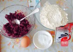 Illustration of how to make whole wheat purple sweet potato meal buns 2