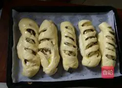 How to make nut bread Illustration 12