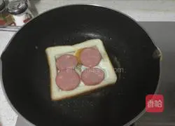 Illustration of how to make simple fried bread 6