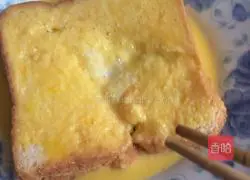 Illustration of how to make bean paste bread slices 3