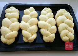 Whole wheat braided bread recipe 11