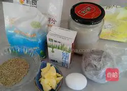 Illustration of how to make bean paste bread flowers 1