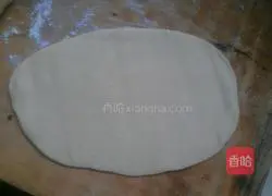 Illustration of how to make hazelnut butter sandwich bread 7