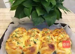 Illustration of how to make green onion cheese bread 8