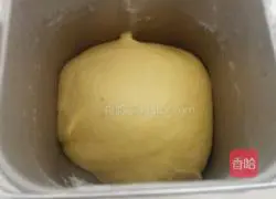 Illustration of how to make pumpkin preserved bread 3