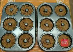 Illustration of how to make low-sugar cocoa chocolate bean mochi bagels 7