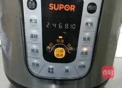 Pork floss recipe illustration 5