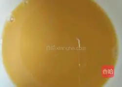 Sesame brown sugar bread Illustration of how to do it 1