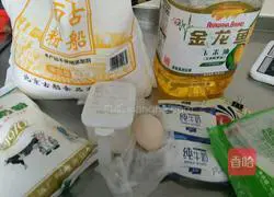 Illustration of how to make French buns 1