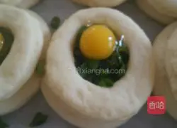 Illustration of how to make quail egg bread 13
