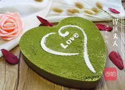 Illustration of how to make matcha mousse 18