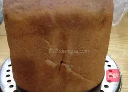 Illustration of how to make purple sweet potato bacon and dried fruit bread 5