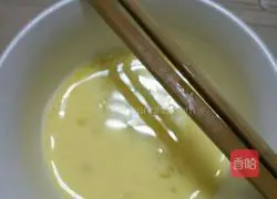 Sweet Bread Pudding Practice illustration 2