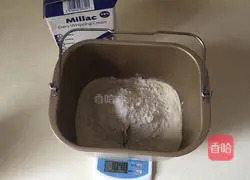 Hokkaido Bread Recipe Illustration 2