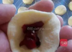 Cranberry Flower-shaped bread recipe 6