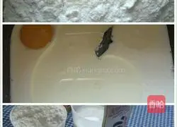 Honey crispy bread recipe 1