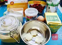 Cranberry Milk Toast Recipe Illustration 1