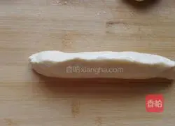 Illustration of how to make ham bread 9