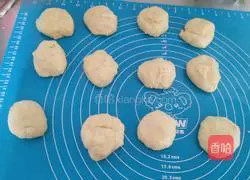 Illustration of how to make butter almond bread 4