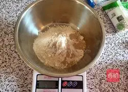 Illustration of how to make crispy bread 1