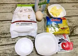 Cheese Bread Recipe Illustration 1