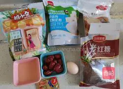 Brown sugar Illustration of how to make red date bread rolls 1