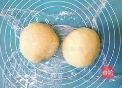 Fancy Bean Paste Bread - Sunflower Recipe Illustration 6