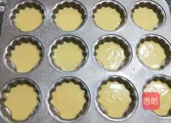 French madeleine recipe illustration 16