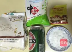 Illustration of how to make Dalieba family bread 1