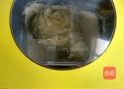 Illustration of how to make butter bean paste buns 4