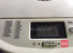 Cranberry braided bread recipe 6