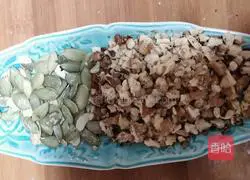 Illustration of how to make nut bread 7